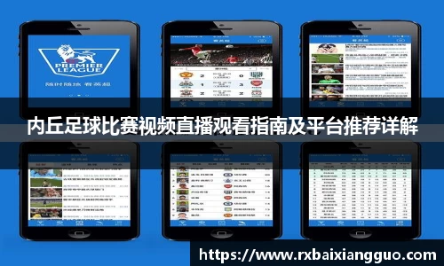 金年会jinnianhui