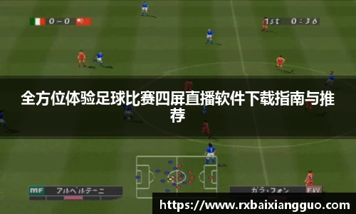 金年会官网