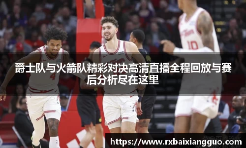 金年会官网