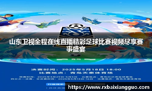 金年会金字招牌