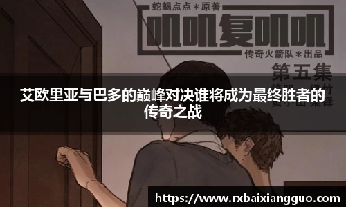 金年会