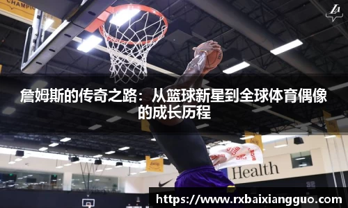 金年会金字招牌
