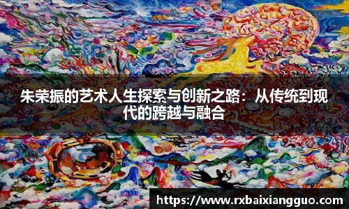 金年会金字招牌